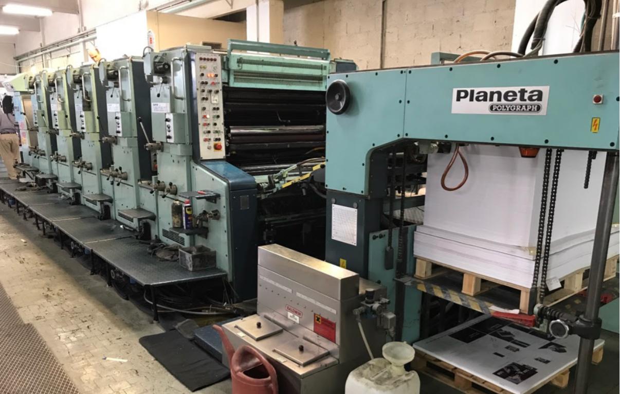 Offset Printing Unit